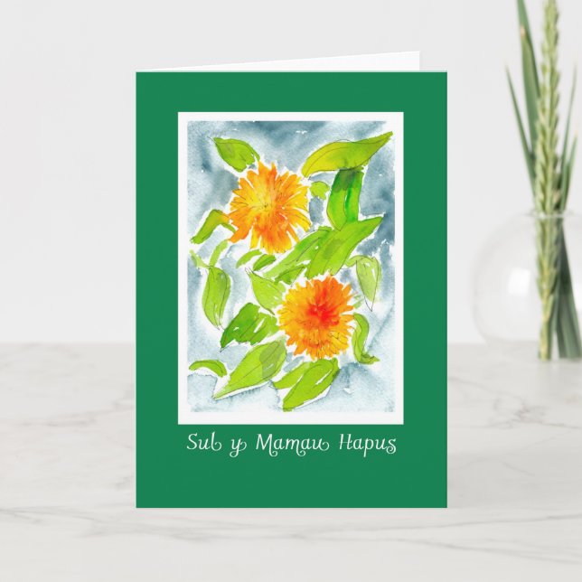 Carte de fête des mères Pot Marigolds : Salutation (Devant)