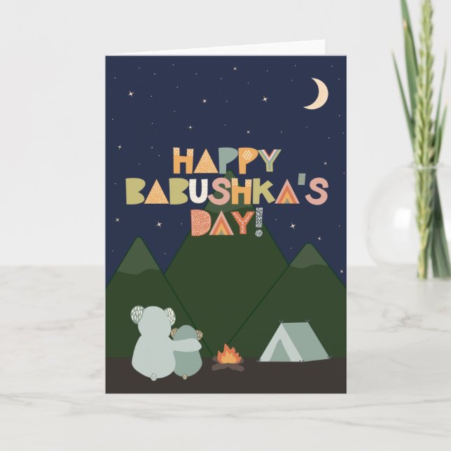 Carte de fête des mères pour Babushka (Devant)