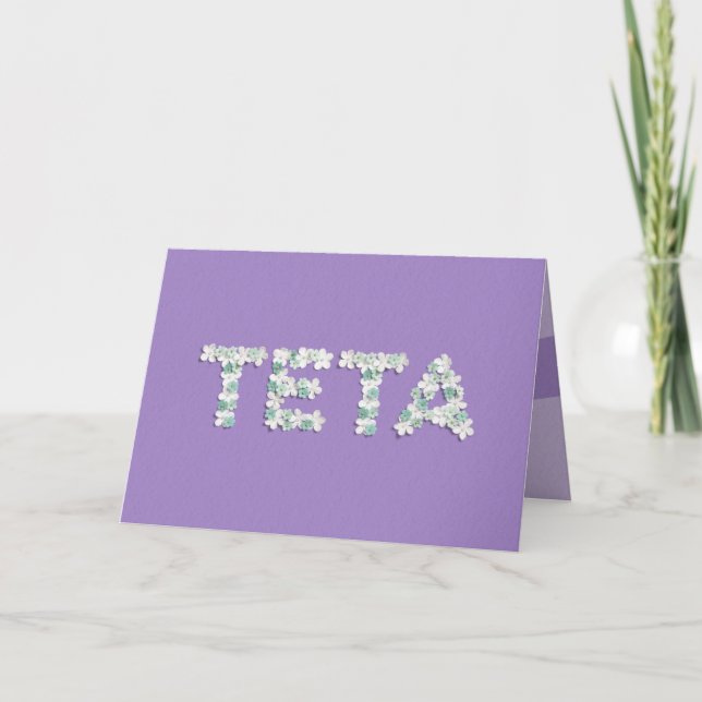 Carte de fête des mères pour Teta (Devant)