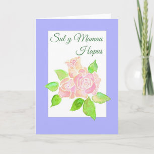 Carte de fête des mères Roses roses : Salutation g
