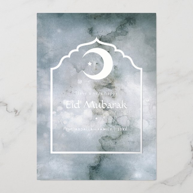 Carte de fête Eid Mubarak en marbre argenté (Recto)