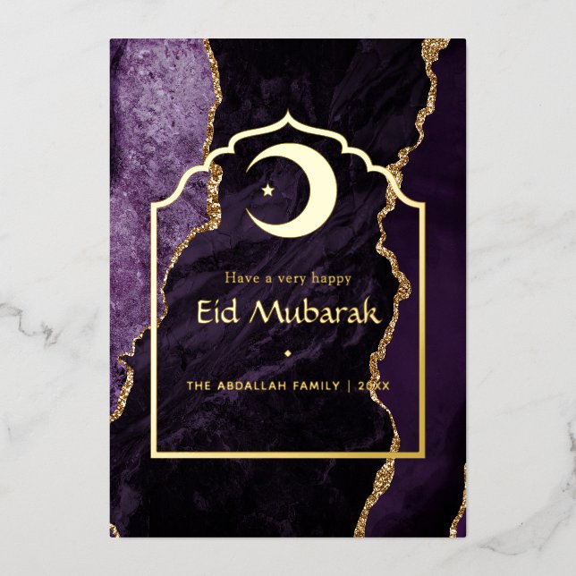 Carte de fête Eid Mubarak Violet et Or à feuille d (Recto)