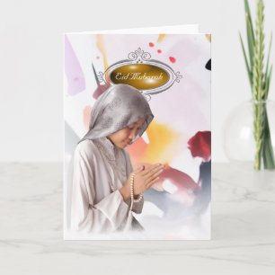 Carte de fête élégante Eid Mubarak à paillettes