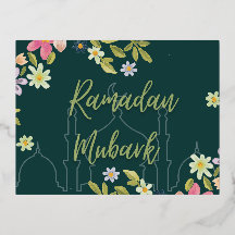 Carte de fleur Ramadan mubark