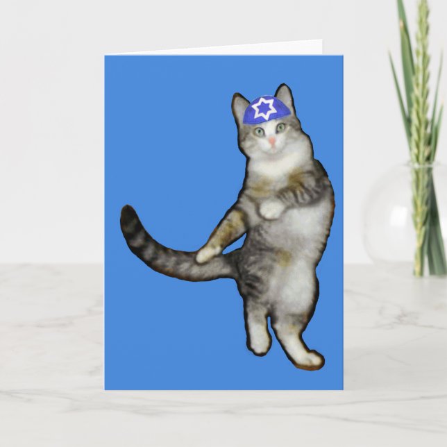 Carte de Hanoukka pour le chat de danse de garçon (Devant)