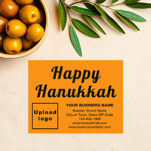 Carte de Hanukkah pour Entreprise Petite Taille Or