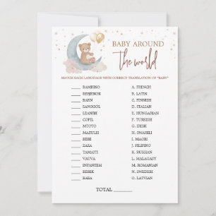 Carte de jeu Bébé autour du monde au-dessus de la