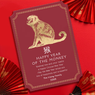 Carte de jour de l'année chinoise Monkey