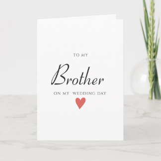 Carte de jour de mariage à Frère, carte Mariage