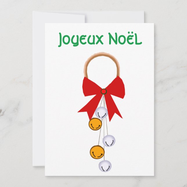 Carte de Joyeux Noël (Devant)
