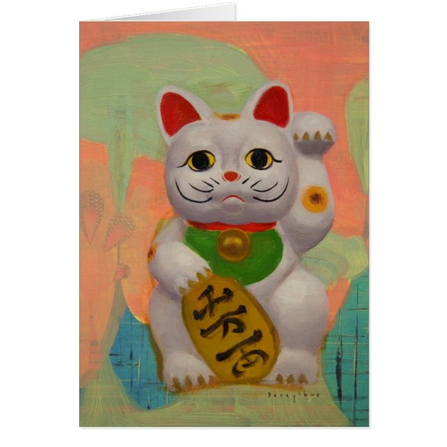 CARTE DE KITSCH DE CHAT DE PROSPERIY (Devant)