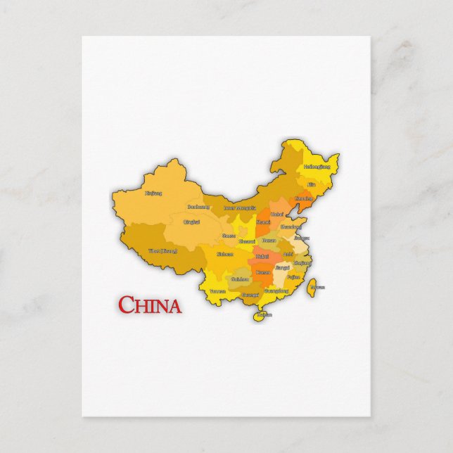 Carte de la Chine patriotique (Devant)