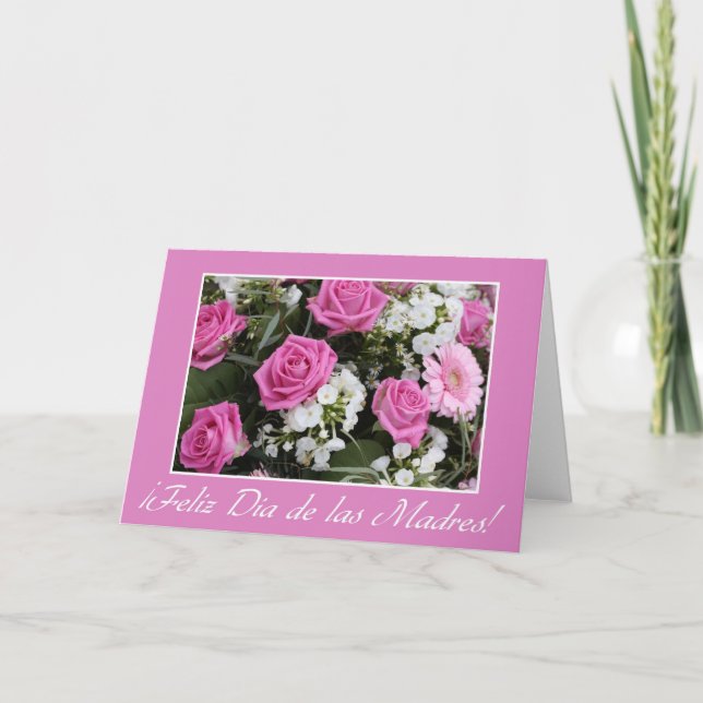 Carte de la fête des mères rose bouquet espagnol (Devant)