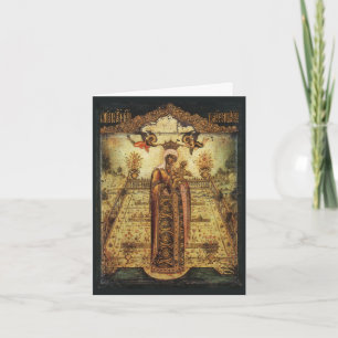Carte de la Mère de Dieu "Le Jardin clos"