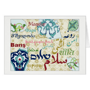 Carte de la paix au Moyen-Orient