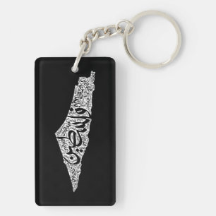 Carte de la Palestine libre et drapeau du Canada (