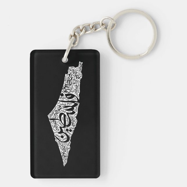 Carte de la Palestine libre et drapeau du Canada ( (Dos)