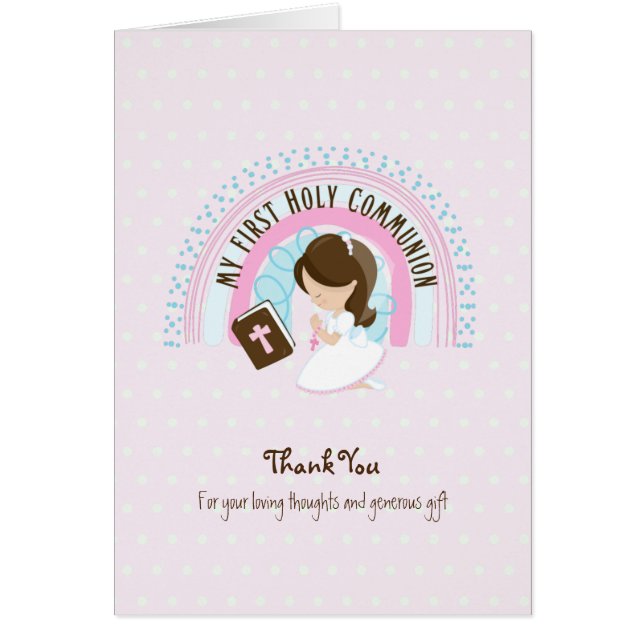 Carte de la Sainte Communion Merci de fille - Brun (Devant)
