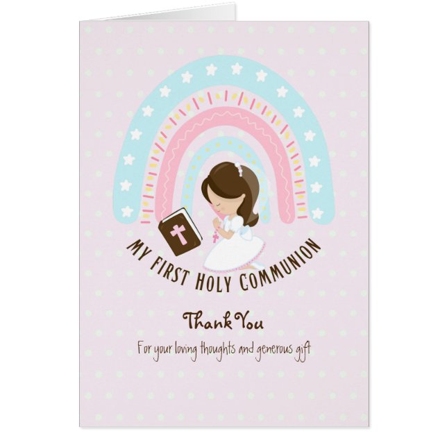 Carte de la Sainte Communion Merci de fille - Brun (Devant)