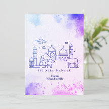 Carte de l'Aïd al-Adha Mosquée et Animaux en Ligne
