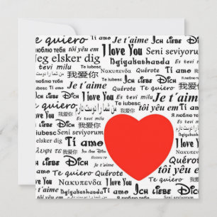 Carte de l'amour en plusieurs langues