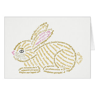 Carte de lapin Wor(l)d