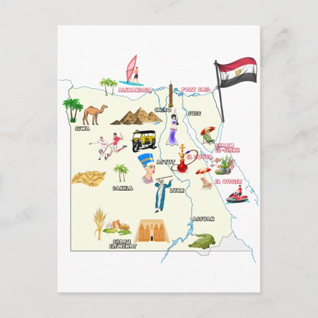 Carte de l'Égypte (Devant)