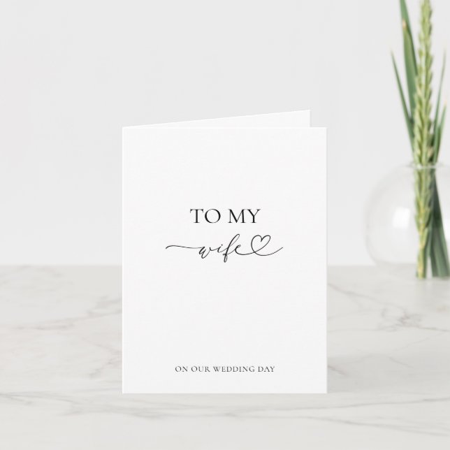 Carte de lettre du cœur à ma femme pour notre jour (Devant)