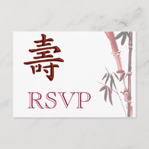 Carte de longévité d'anniversaire en bambou asiati