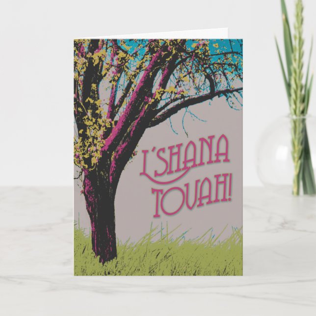 Carte de L'shana Tovah de pommier (Devant)