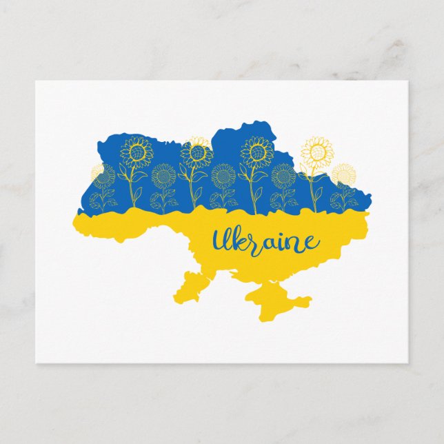 Carte de l'Ukraine avec tournesol et drapeau ukrai (Devant)