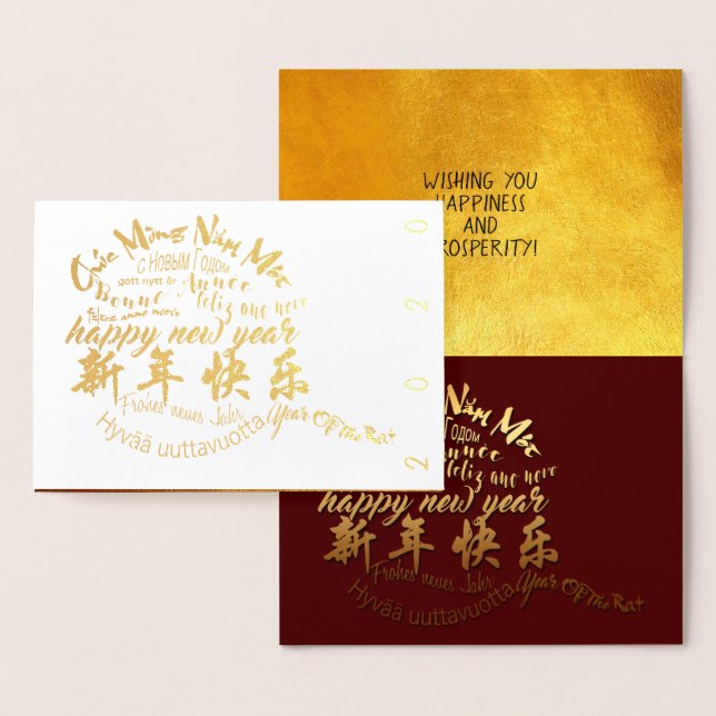 Carte de luxe International Happy Rat Nouvel An 20 (Affichage)