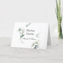 Carte de Mariage de Merci verdoyante espagnole en 