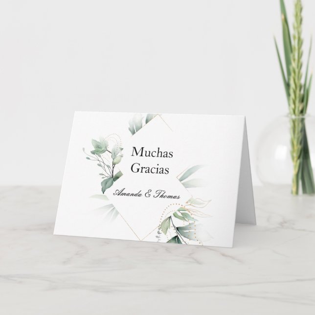 Carte de Mariage de Merci verdoyante espagnole en  (Devant)