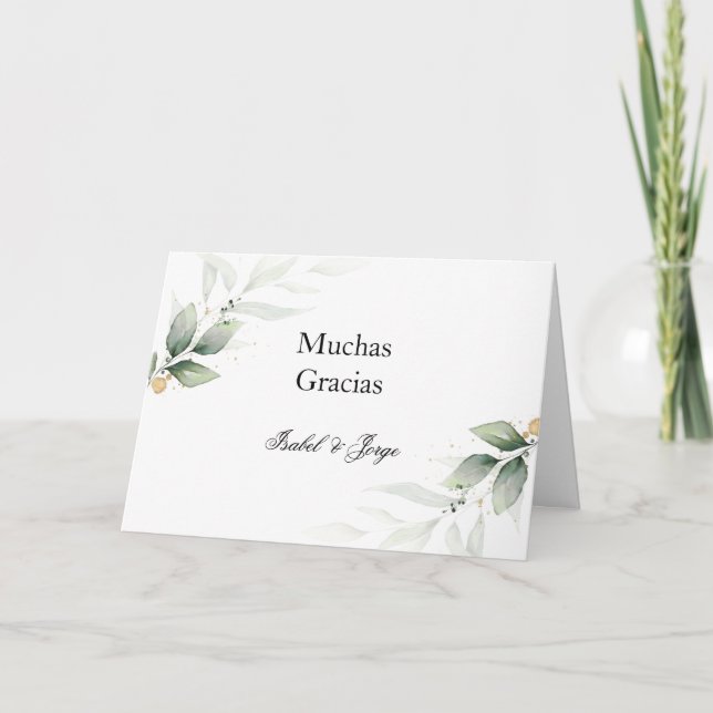 Carte de Mariage de Merci verdoyante espagnole en  (Devant)