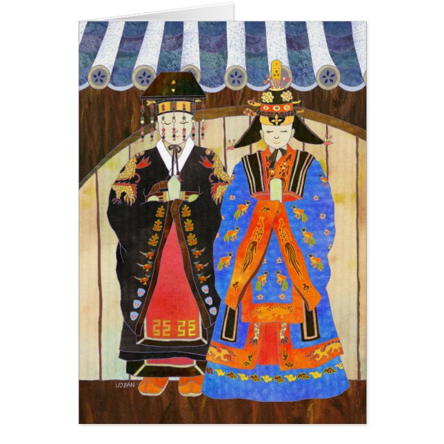 Carte de mariage de roi et de Reine (Devant)