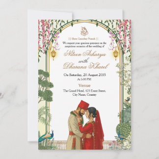 Carte de Mariage du Marié de la Mariée Népalaise