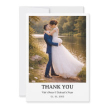 Carte de Mariage Personnalisée | Couple Élégant Si