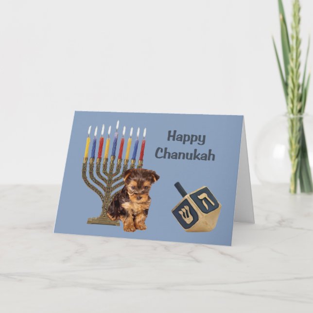 Carte de Menorah (Devant)