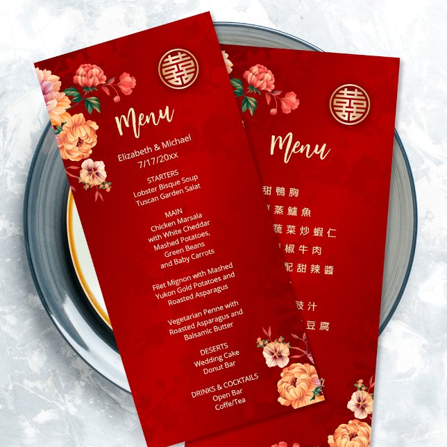 Carte de menu Mariage chinois BILINGUAL Peony (Créateur téléchargé)