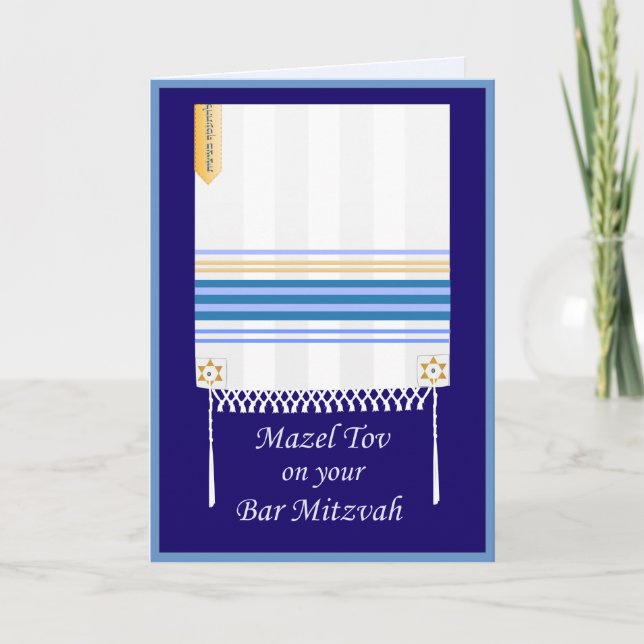 Carte de Mitzvah Mazel Tov de barre de "Tallit" (Devant)