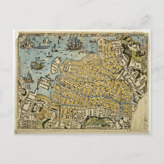 Carte de Nagasaki (Devant)