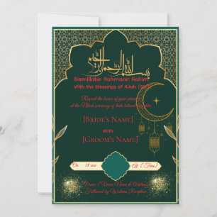 Carte de Nikah islamique avec motif arabe