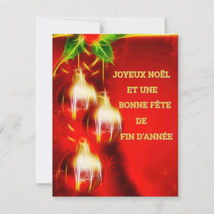 Carte de Noël 