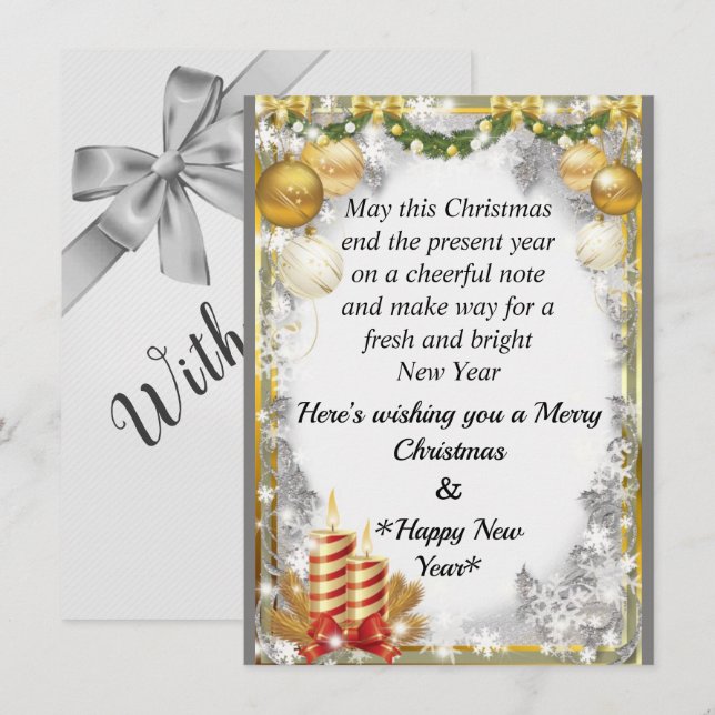 Carte de Noël (Devant / Derrière)