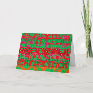 Carte de Noël