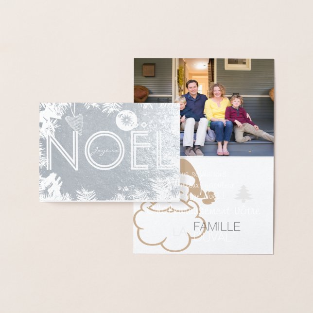 Carte de Noël Argent craft personnalisable (Affichage)