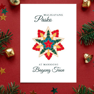 Carte de Noël blanche minimaliste philippine