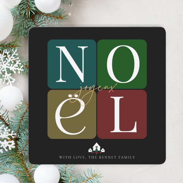 Carte de Noël Carré Joyeux Noel (Send your seasons greetings with a French flair with this elegant Joyeux Noel Christmas Card.)