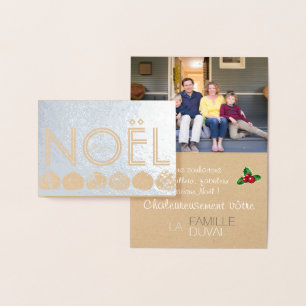 Carte de Noël contemporain personnalisable